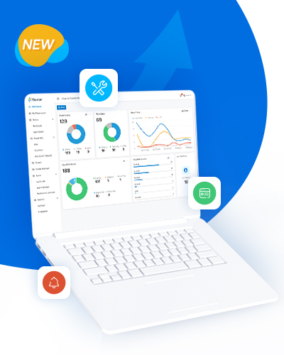 new RM interface new RM interface